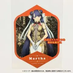 【イベント限定】 Fate FGO マルタ Fes 2018 トラベルステッカー