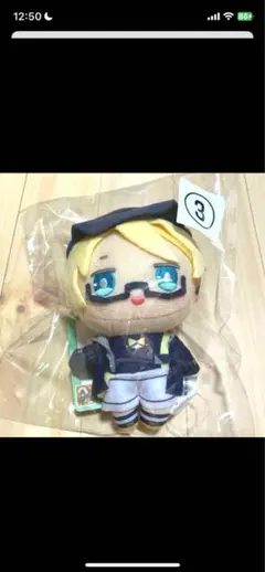 初音ミク グッスマくじ C賞 鏡音レン ぬいぐるみマスコット