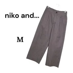 ニコアンド niko and... チェック柄 茶色 パンツ M