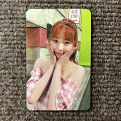 NiziU ミイヒ　MIIHI 会場限定　トレカ　ココナッツ　coconut