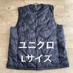 UNIQLO ウルトラライトダウンコンパクトベスト（ウェーブキルト）Lサイズ