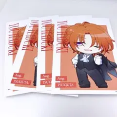 ツキウタ。 オシアド 隼 - 일본구매대행 직구 재팬잉