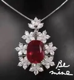 Item thumbnail for item bff2c375-7552-4432-ad8d-ecfe0e59967d