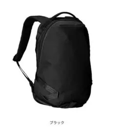 エイブルキャリー　デイリーバッグパック　正規品