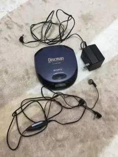 2026年最新】Discmanの人気アイテム - メルカリ