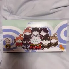 銀魂 にゃん魂 ニャンニャンいっちゃうぜコノヤロー編