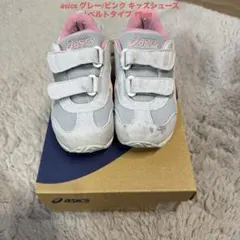 asics グレー/ピンク キッズシューズ ベルトタイプ 17cm