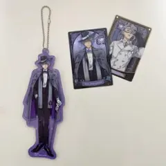 ツイステ アズール キーホルダー＆カード