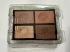 クレ・ド・ポー・ボーテ　オンブルクルールクアドリ8(レフィル)