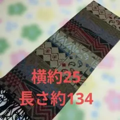 イタリア製 幾何学模様 マフラー