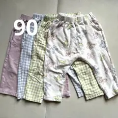 GU パンツ　ボトムス　ズボン　保育園着　女の子　まとめ売り　90cm
