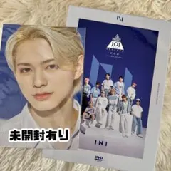 2025年最新】ini dvd 軌跡の人気アイテム - メルカリ