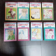 Item thumbnail for item 3b4aa1a0-1ebf-4f86-902d-761cba037dcd