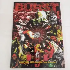 2026年最新】BURST 雑誌 セットの人気アイテム - メルカリ