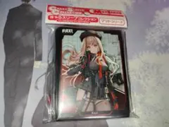 Item thumbnail for item 85f0cf45-1a9f-442f-bfbb-14a82decfcab