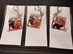 カリスマ 伊藤ふみや アクリルキーホルダー