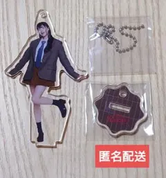 2026年最新】twice アクスタ ジョンヨンの人気アイテム - メルカリ