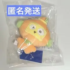 TRUZ FRUIT FARM HIKUN アサヒ
