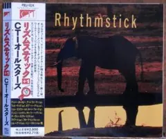 国内'90【CD】CTIオールスターズ/リズムスティック+1