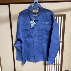 三菱　MITSUBISHI MOTORS 作業着 新品未使用 三菱重工 作業服 作業着 上下5セット｜Yahoo!フリマ