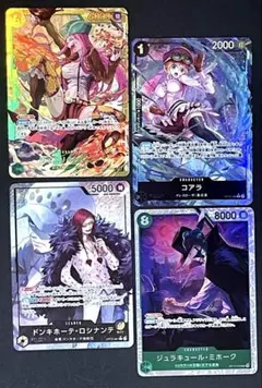 ワンピースカード　師弟の絆　おまとめ