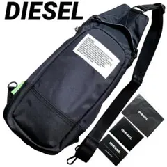 【美品】DIESEL ディーゼル ボディーバッグ
