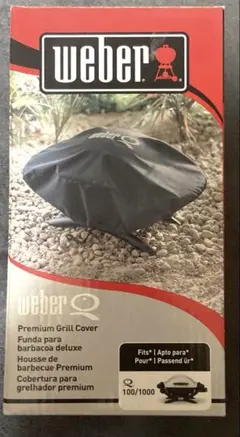新品　Weber Grill Cover 7110 ウエバーカバーのサムネイル