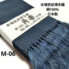 Item thumbnail for item e24ad615-2137-45ea-b52c-bfbb319e7b7a