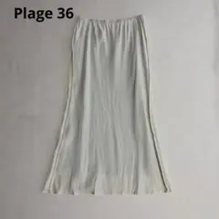 美品 Plage プラージュ キュプラ サテン スカート 36のサムネイル