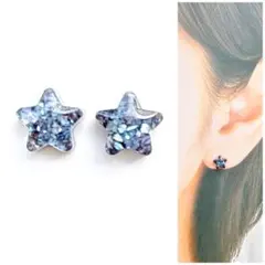 ブラック7mm星ピアス/イヤリング　再販