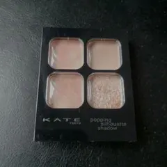 KATE ポッピングシルエットシャドウ OR-2 コーラルロゼポップ