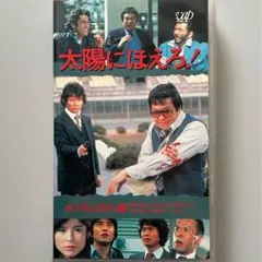 Item thumbnail for item 50fe0b2d-5422-4ed1-b594-a5d7545dc153