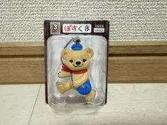 ぽすくま フィギュアストラップ