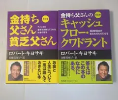 Item thumbnail for item 1c36ce3a-0788-4fcc-bf29-2d22a9863339