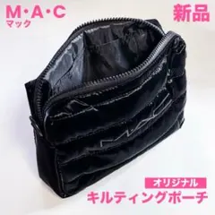 ◆新品◆ MAC マック　オリジナル キルティングポーチ