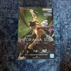 ワンピース　ゾロ　フィギュア　ジオラマ