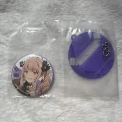 梨様 リクエスト 2点 まとめ商品