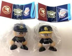 パワプロくん　ならぶんです　パ・リーグ　ビジターver. 2個セット！