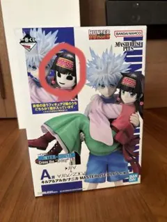 HUNTER×HUNTER キルア&アルカ フィギュア