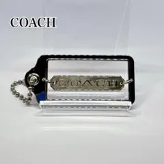 COACH コーチ チャーム キーホルダー シルバー
