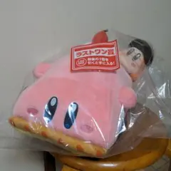 カービィ　ラストワン賞