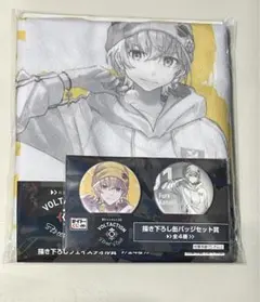 にじさんじVOLTACTION 風楽奏斗タイトーくじ描き下ろし商品セット