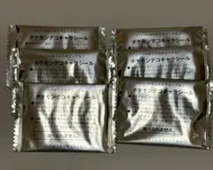 ポケモンパン デコキャラシール 213弾 6枚