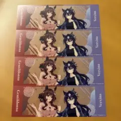 ウマ娘　ららぽーと　クリアしおり　ジェンティルドンナ&ヴィルシーナ　3枚セット