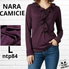 Lily 様NARACAMICIE ナラカミーチェフリル付きパープル長袖トップスのサムネイル