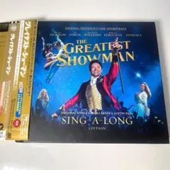 「グレイテスト・ショーマン」オリジナル・サウンドトラック(シングアロング・エデ…
