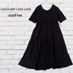 LUCA LADY LUCK LUCA ロングワンピース 黒 ゆったり 1回着用 - メルカリ LUCA LADY LUCK LUCA ロングワンピース 黒 ゆったり 1回着用