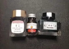 유리 펜 및 잉크 세트