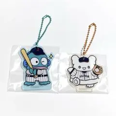 WBC 侍ジャパン サンリオ くじ F賞 ハンギョドン はなまるおばけ セット