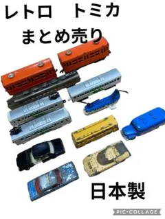 昭和レトロ　トミカ　電車　tonka 東京 東武鉄道　デラックスロマンスカー 2026年最新】東武鉄道 デラックスロマンスカーの人気アイテム - メルカリ